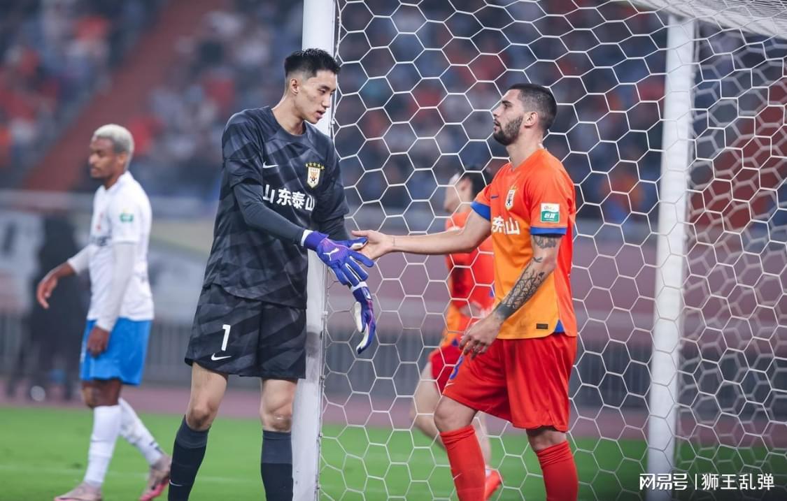 开云登录入口地址-泰山战申花，王大雷遇旧主心魔难除，于金永或成破局关键